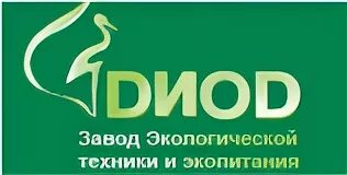 Завод диод