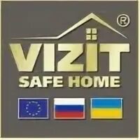 Ключи домофона 13. 1. Визит бвд 432. Ип домофон. Ключи 13.