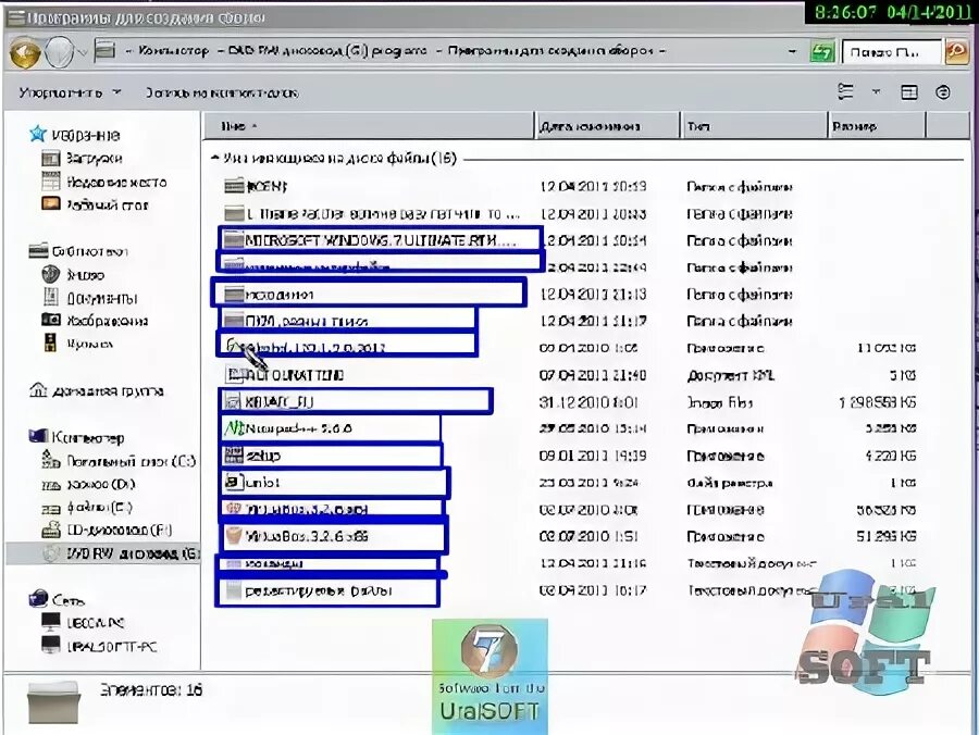 Создать сборку программ. Создать сборку программ. Создать деталь в сборке. Создать сборку программ. Соединить две детали в одну инвентор.