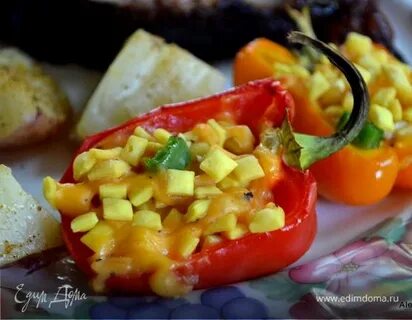 Мини перец с сыром