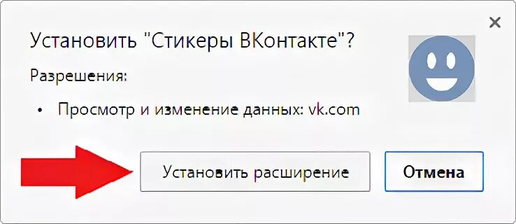 Удалено добавлено
