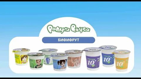 Агарка