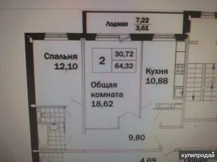 Квартиры тдск томск