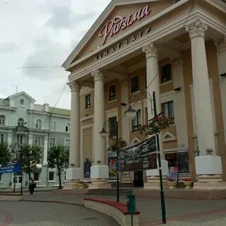 Киноафиша могилев