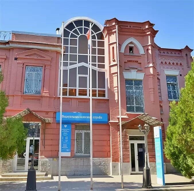 Режим работы ифнс в субботу. Ифнс таганрог строителева. Расписание налоговой инспекции. Налоговая таганрог график работы. Налоговая таганрог график работы.