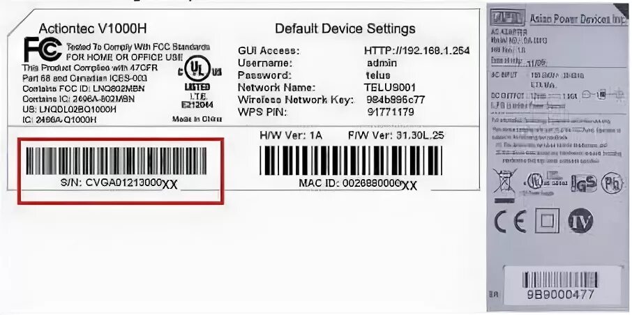 Default device