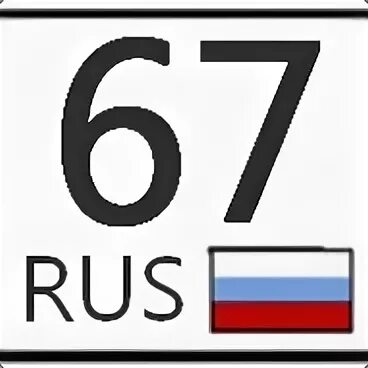 067