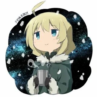 Girls last tour
