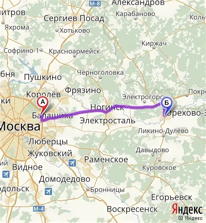 Как доехать электричками до электростали. Как доехать электричками до электростали