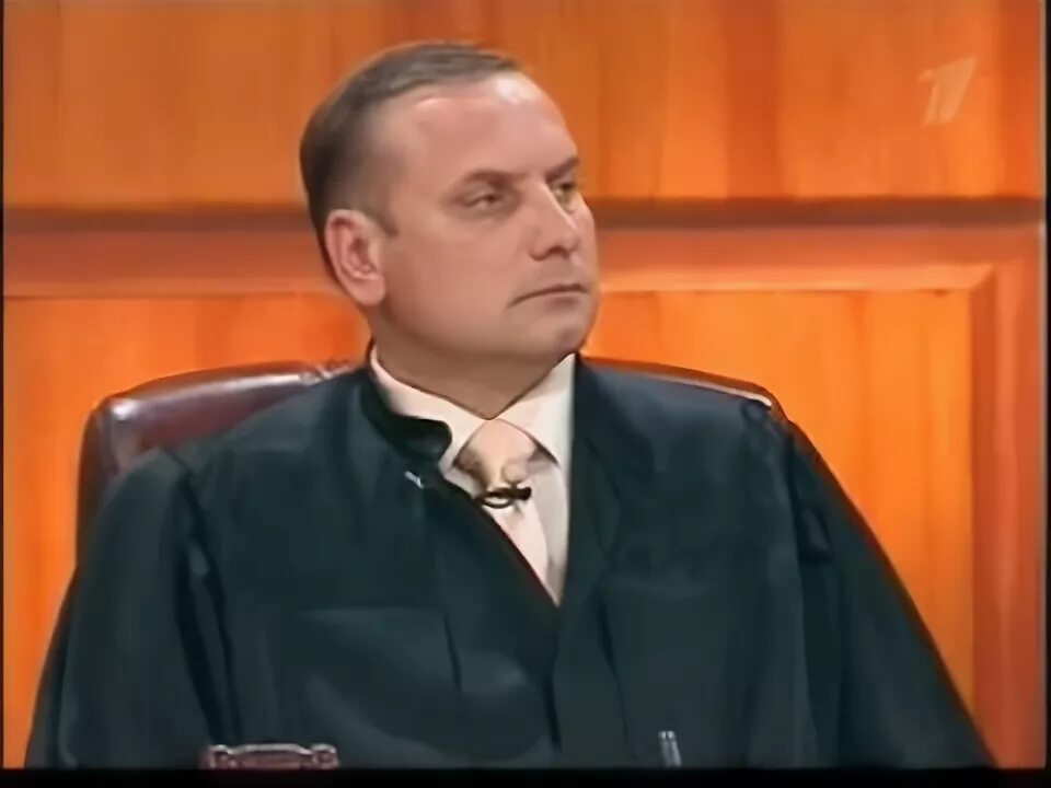 Федеральная судья 10. Федеральный судья первый канал 2011.