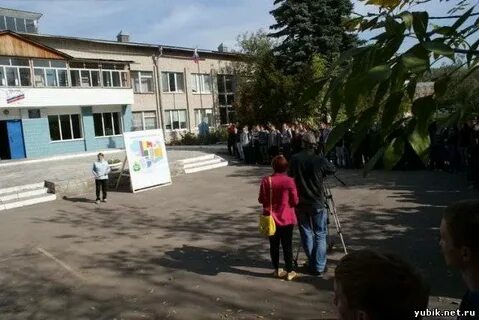 Пту королев