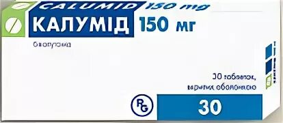 Калумид 150мг. Мемантин Гедеон Рихтер. Гедеон Рихтер логотип. Гедеон Рихтер Егорьевск.