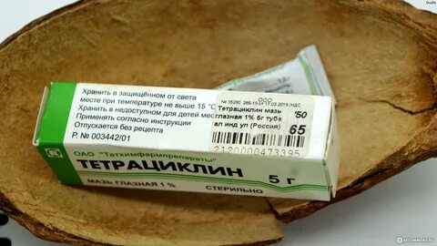 Тетрациклиновая мазь лечение ячменя