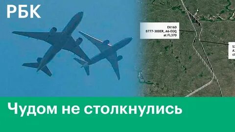 С которой сталкивался не один
