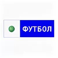 Снг спорт плюс