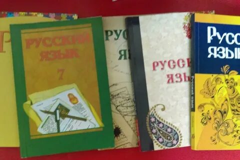 Русский язык в баку