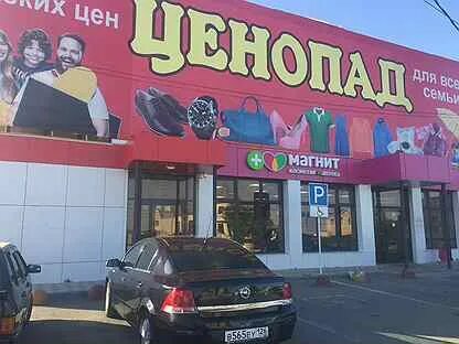 ирина зайцева михайловск. работа в михайловске ставропольский край самые свежие вакансии. коттеджи в михайловске ставропольский край. авито михайловск ставропольский. дом михайловск ставропольский край.