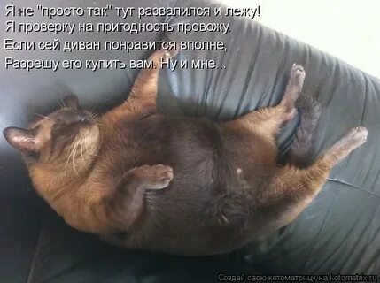 Она еще долго лежала
