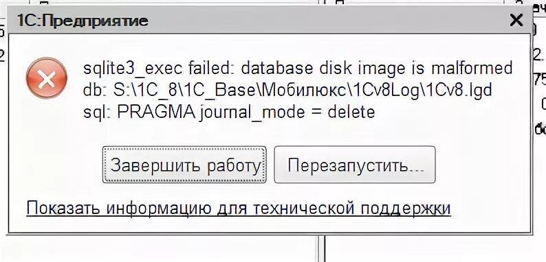 Ошибка выполнения post к ресурсу