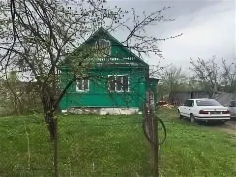 Авито холм