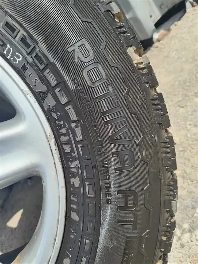 Federal couragia a/t 265/70 r16. 235/70 r16. Cooper discoverer at3 4s. 225 70 r16 всесезонные. Пневмодиафрагма general tire.