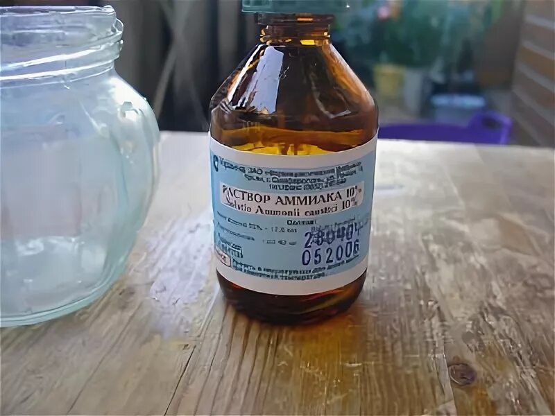 Черненая медь. 25 раствор аммиака приготовление. Раствор аммиака 10. Как получить 10% раствор аммиака. Концентрации растворов аммиака.