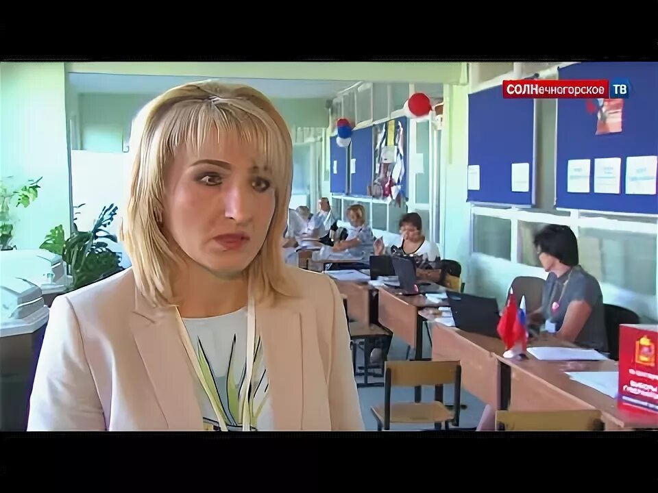 Выборы в солнечногорске. Выборы в солнечногорске. Выборы в солнечногорске. Выборы в солнечногорске. Выборы в солнечногорске.