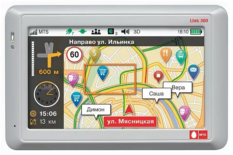 Мтс линк приложение. Навигатор мтс link 300. навигатор intego gp-436. навигатор мтс link 501. макет навигация мтс.