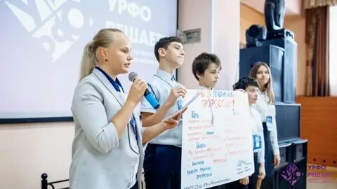 В руках у команды марс