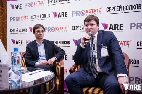 Торг инвест торги