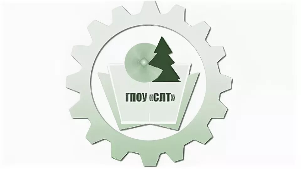 Слт сыктывкар эжва. Лесопромышленный техникум эжва. сыктывкарский лесопромышленный техникум г.сыктывкар. логотип лесопромышленного техникума. слт.