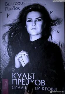 Любы альбом