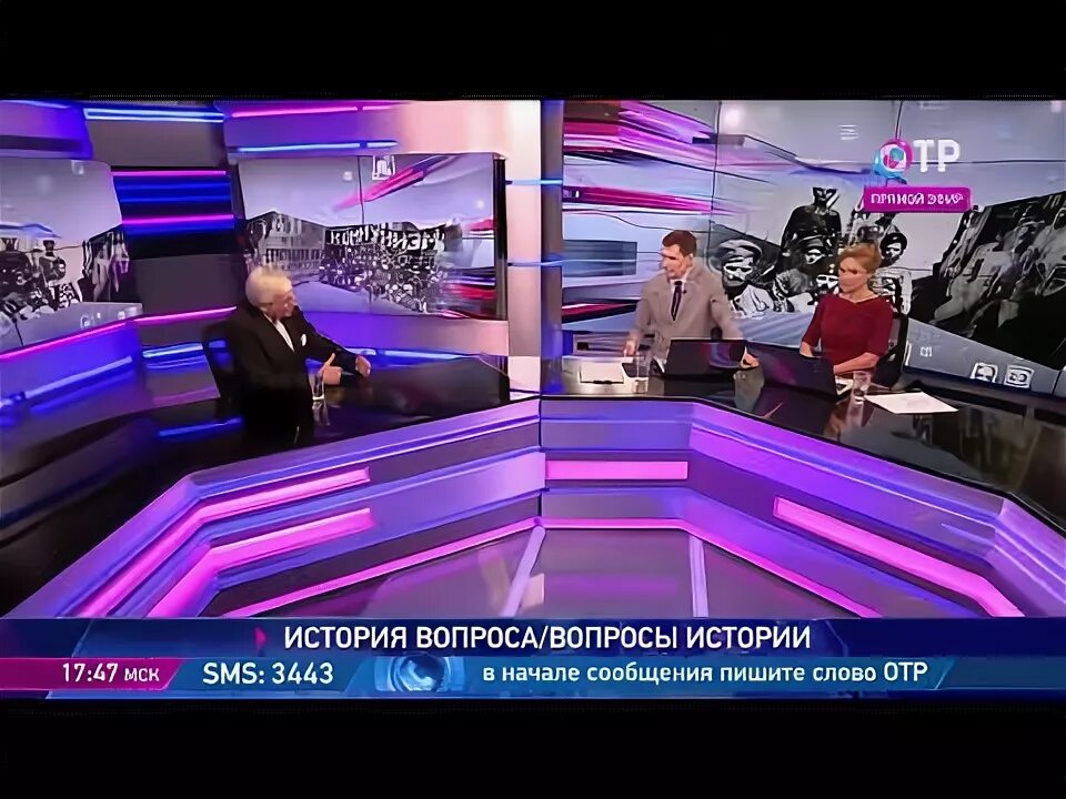 Отражение 24. Отражение 24