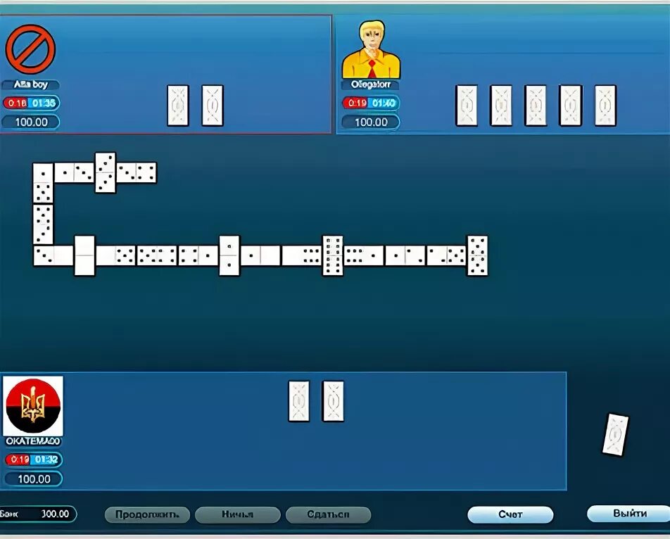 Домино латино. Домино козел. Игра пятерочка в домино. Игры домино с реальными людьми. Игра домино.