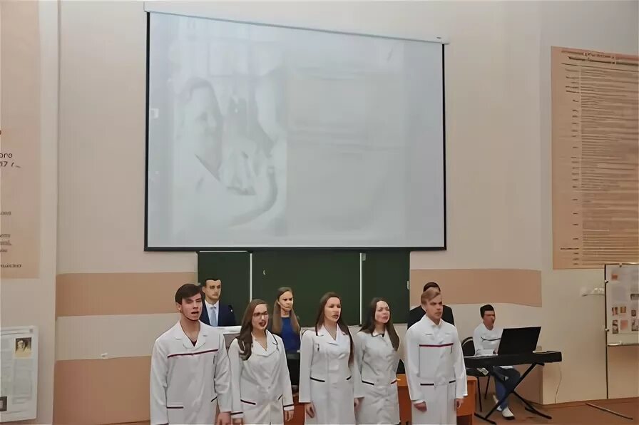 мудл сгму. мудл сгму. мудл сгму. сгму архангельск выпуск 2010. сгму архангельск 1932.