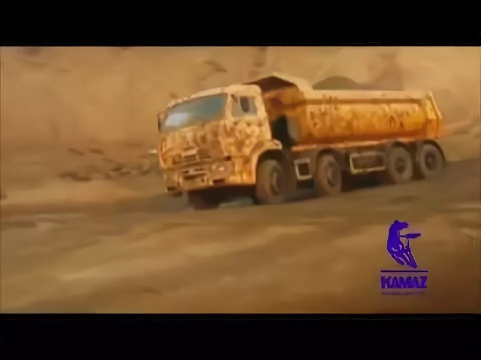 Бешеный водитель камаза. Женщина водитель камаза прикол. Миша и камаз. Девушка за рулем камаза. Старый клип про камазы.
