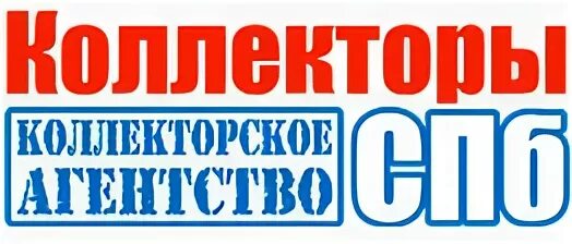 Агентства эксперт плюс