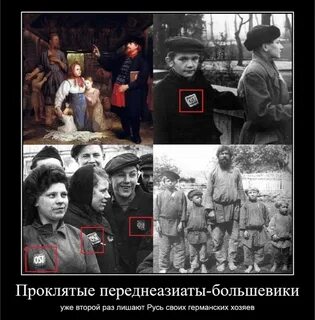 Многонационал канал