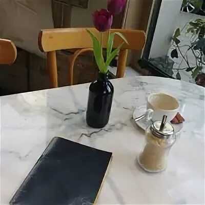 Бар верт. Бар верт