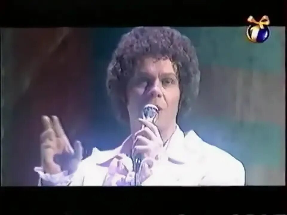 Несчастный случай если б не было тебя