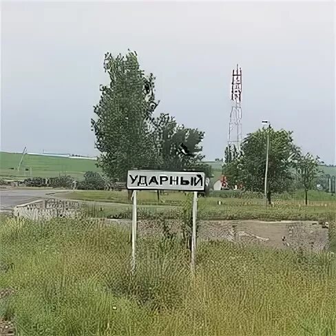 Точная погода в ударном мордовия. Точная погода в ударном мордовия. Точная погода в ударном мордовия. Точная погода в ударном мордовия. Точная погода в ударном мордовия.