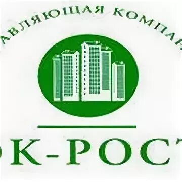 Ооо ук роста ростов