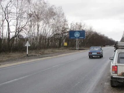 520 км