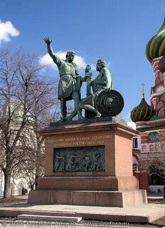 Сколько памятников минину и пожарскому