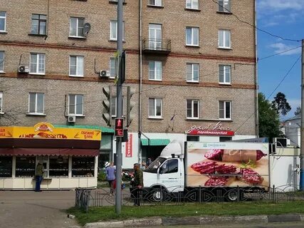 Конституции 2 магазин