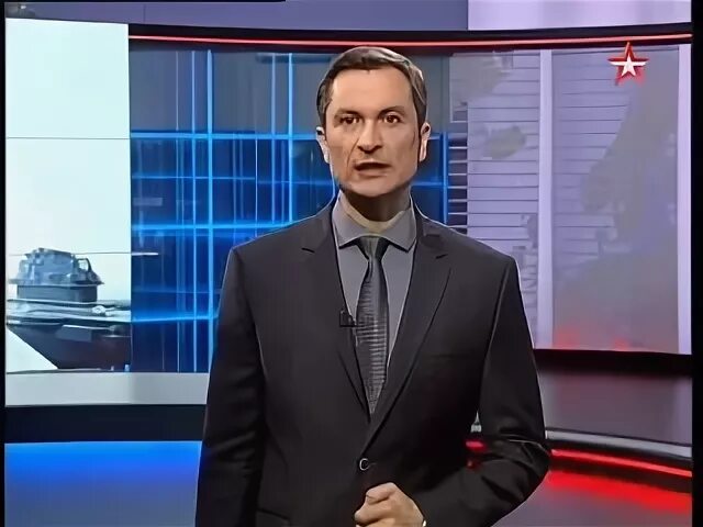 Новости канал звезда сегодня последний выпуск