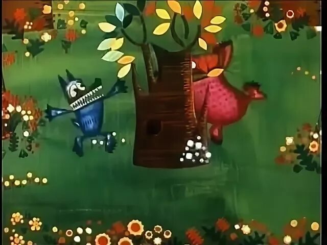 Цыпленок 1973. Весёлый цыплёнок 1973.