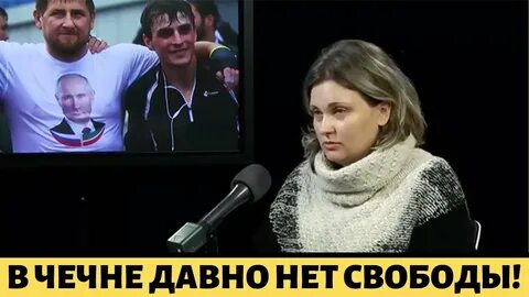 Милашина