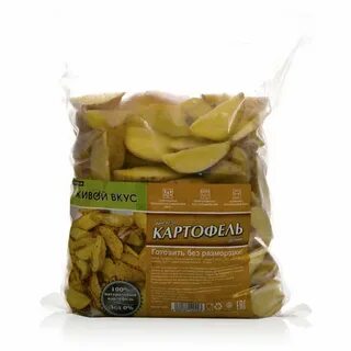 Живой вкус