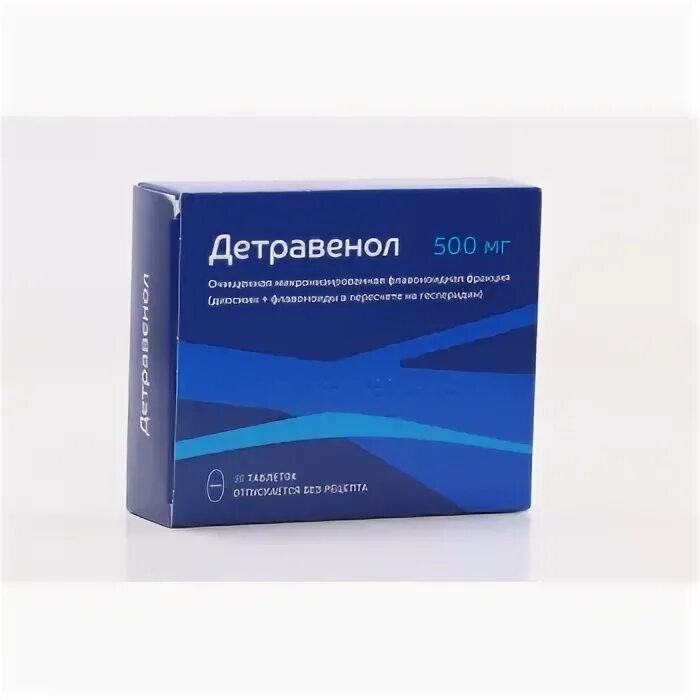 Детравенол 500 мг. Детравенол 1000мг 60. Детравенол тбл п/п/о 500мг №30. Детравенол таб ППО 500мг №30.